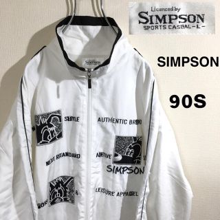 シンプソン(SIMPSON)のsimpson 90s  シンプソン ナイロンジャケット 古着 白 黒(ナイロンジャケット)