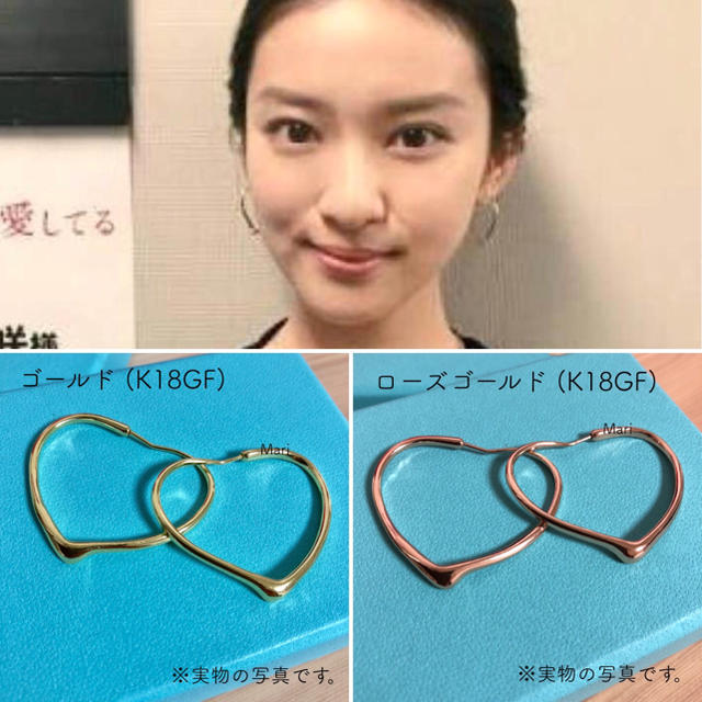 シルバーがこのお値段 オープンハート フープピアス ティファニー風の通販 By M S Shop ラクマ シルバーがこのお値段 オープンハート フープピアス ティファニー風の通販 By M S Shop ラクマ