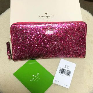 ケイトスペードニューヨーク(kate spade new york)の【チャコさま専用】ピンクグリッター財布 (財布)