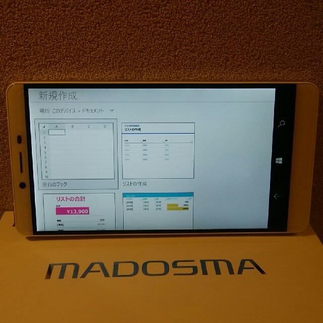 アロ様専用Windows10mobile simフリー madosma q601 スマホ/家電/カメラのスマートフォン/携帯電話(スマートフォン本体)の商品写真