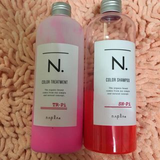 ナプラ(NAPUR)の⭐️値下げしました⭐️カラーシャンプー カラートリートメント ピンク エヌドット(ヘアケア)