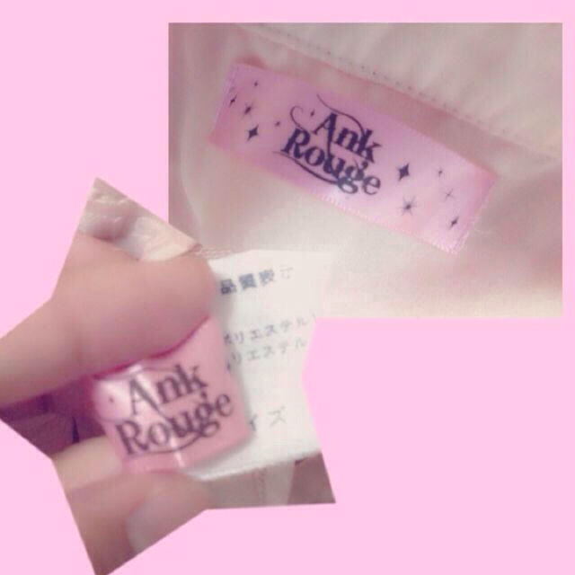 Ank Rouge(アンクルージュ)のアンクルージュ セット💓 レディースのレディース その他(セット/コーデ)の商品写真