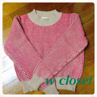 ダブルクローゼット(w closet)のストライプKNIT♪(ニット/セーター)