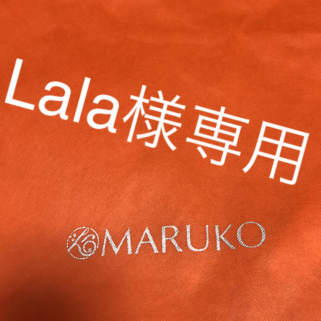 MARUKO(マルコ)のMARUKO:カーヴィシャス レディースの下着/アンダーウェア(その他)の商品写真