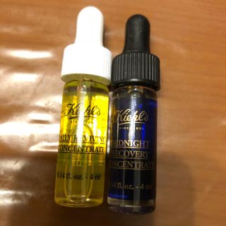 キールズ(Kiehl's)の【期間限定、最終値下げ】キールズ ボタニカル美容液 夜用、朝用(美容液)