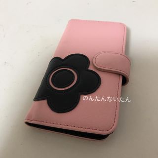 マリークワント(MARY QUANT)のiPhone7 専用 マリークワント スマホケース 手帳タイプ(iPhoneケース)