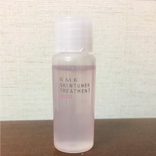 アールエムケー(RMK)のRMK 保湿液(化粧水/ローション)