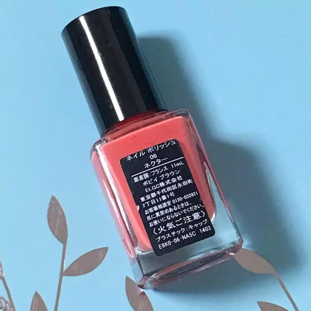 BOBBI BROWN(ボビイブラウン)の【BOBBI BROWN】ボビイブラウン ネイルポリッシュ 06 ネイルカラー コスメ/美容のネイル(マニキュア)の商品写真