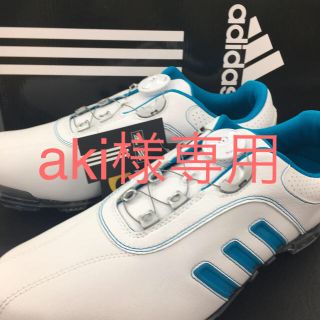 アディダス(adidas)の新品☆アディダス ピュアメタルボア 27センチ☆シンプル(シューズ)