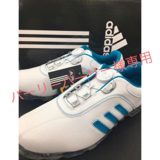 アディダス(adidas)の新品 アディダス ピュアメタルボア 27.5センチ(シューズ)