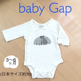 ベビーギャップ(babyGAP)の70 baby gap 長袖ロンパース  綿100% 送料込(ロンパース)