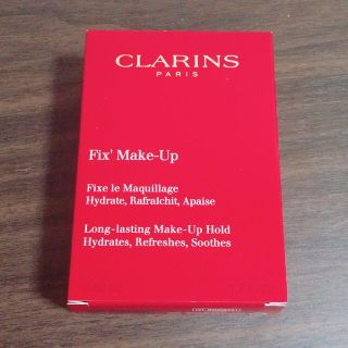 クラランス(CLARINS)のクラランス フィックスメイクアップ(化粧水/ローション)