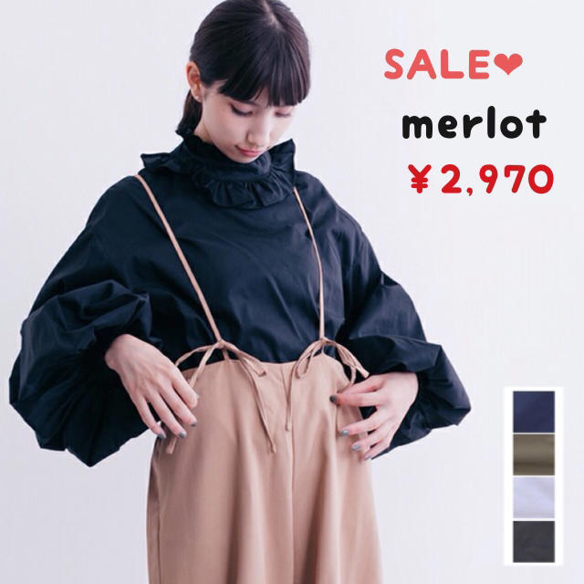 merlot(メルロー)のメルロー フリルハイネックバルーン袖シャーリング使いブラウス ブラック レディースのトップス(シャツ/ブラウス(長袖/七分))の商品写真