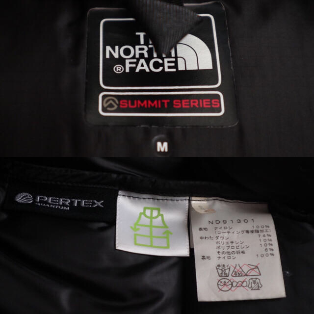 THE NORTH FACE - ノースフェイス ビレイヤーパーカー サミット THE NORTH FACE - ノースフェイス ビレイヤーパーカー サミット