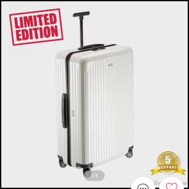 RIMOWA - rimowa スーツケース