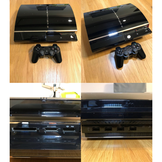 PlayStation3   PS3GBCECHA／年 おまけ付きの通販 by