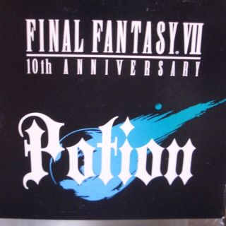 ☆ファイナルファンタジー７フィギュア トレーシングアーツミニ　クラウド（単品）☆(ゲームキャラクター)