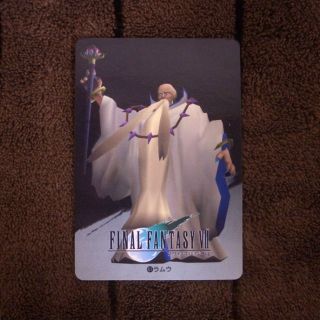 ファイナルファンタジー7 ff7 カード 召喚獣 ラムウ ラスト1枚の通販 By ロイヤルタカッチ店 ラクマ
