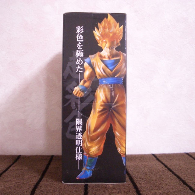 ☆ドラゴンボールZ 超彩色ハイスペック カラーリングフィギュア サイヤ人悟空☆ ☆ドラゴンボールZ 超彩色ハイスペック カラーリングフィギュア サイヤ人悟空☆