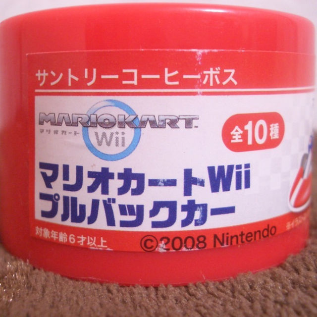 ☆サントリーコーヒー マリオカートＷｉiプルバックカー 全１０種☆ラスト-