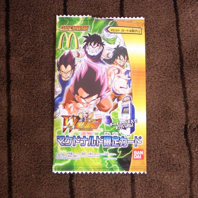 ☆ドラゴンボールＺ データカードダス 全６種（マクドナルド限定）☆ラスト