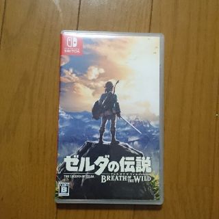 switch ゼルダの伝説(家庭用ゲームソフト)