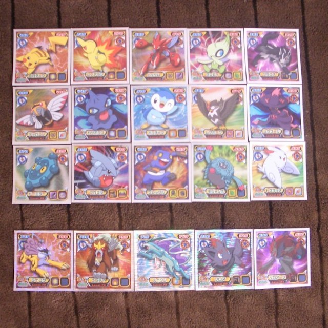 ☆ポケモン 最強シール列伝13 全95種☆ラスト | capacitasalud.com