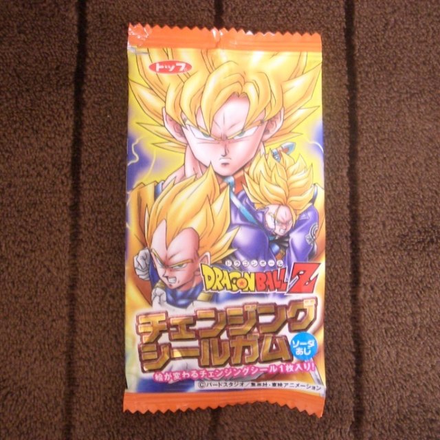 ☆ドラゴンボールZ チェンジングシール 全21種☆ラスト ☆ドラゴンボールZ チェンジングシール 全21種☆ラスト