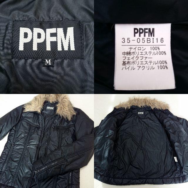 PPFM(ピーピーエフエム)の美品 PPFM ナイロンジャケット 中綿入り メンズM ブラック 送料込み メンズのジャケット/アウター(ナイロンジャケット)の商品写真