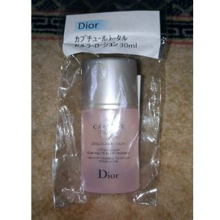 クリスチャンディオール(Christian Dior)のクリスチャンディオール カプチュール トータル セルラー ローション 30mL(化粧水/ローション)