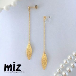 ＊Leaves＊イヤリング/ピアス/樹脂ピアス/ノンホールピアス＊070(イヤリング)