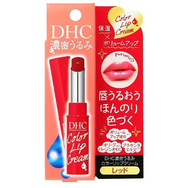 DHC(ディーエイチシー)のDHC 濃密うるみ カラーリップクリーム レッド コスメ/美容のスキンケア/基礎化粧品(リップケア/リップクリーム)の商品写真