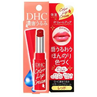 ディーエイチシー(DHC)のDHC 濃密うるみ カラーリップクリーム レッド(リップケア/リップクリーム)