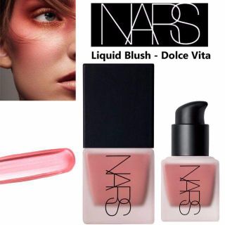 ナーズ(NARS)の新品❤️NARS リキッドブラッシュ/未入荷カラー・ドルチェヴィータ　チーク(チーク)