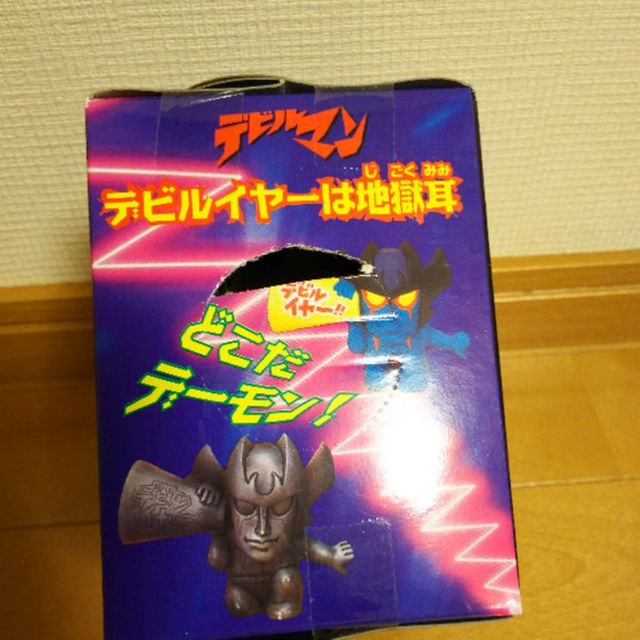 デビルマン デビルイヤーは地獄耳の通販 by atom's shop|ラクマ デビルマン デビルイヤーは地獄耳の通販 by atom's shop|ラクマ