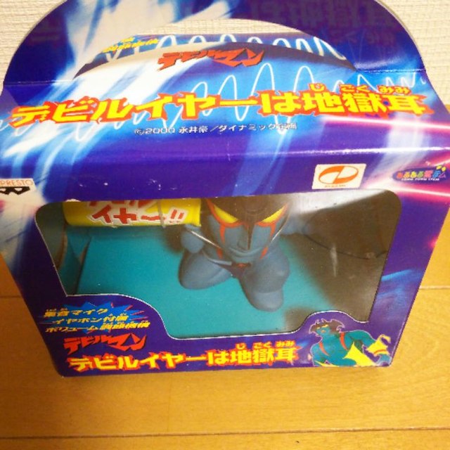 デビルマン デビルイヤーは地獄耳の通販 by atom's shop|ラクマ デビルマン デビルイヤーは地獄耳の通販 by atom's shop|ラクマ