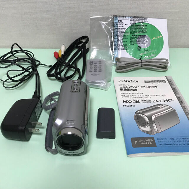 ビデオカメラ 】Victor Everio GZ-HD300 シルバー カメラ ビデオカメラ 】Victor Everio GZ-HD300 シルバー カメラ