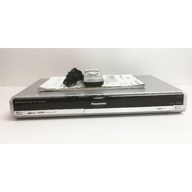 格安で入手する方法 Panasonic DMR-XW30 DVDレコーダー