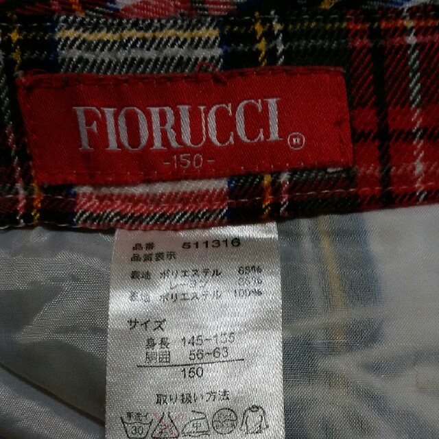 Fiorucci(フィオルッチ)のFIORUCCI ミニスカート キッズ/ベビー/マタニティのキッズ服女の子用(90cm~)(スカート)の商品写真