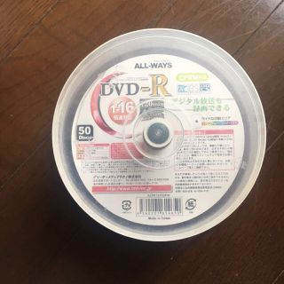 kang dae様専用DVD-R、わらってわらって韓国語 (その他)