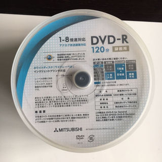 ミツビシデンキ(三菱電機)のDVD-R MITSUBISHI 録画用(その他)