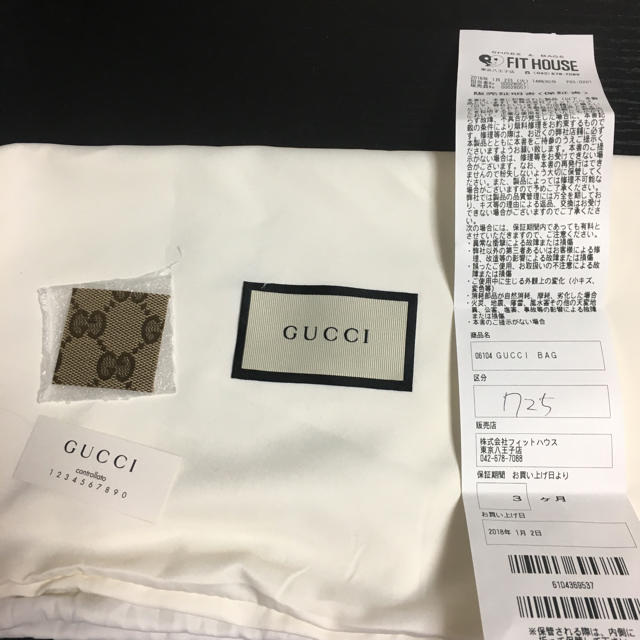 Gucci(グッチ)のGUCCI ショルダーバック 専用 レディースのバッグ(ショルダーバッグ)の商品写真