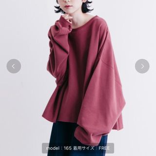 メルロー(merlot)のmerlot 新品タグ付 裏起毛オーバーサイズスウェット✴︎  KBF ビームス(トレーナー/スウェット)