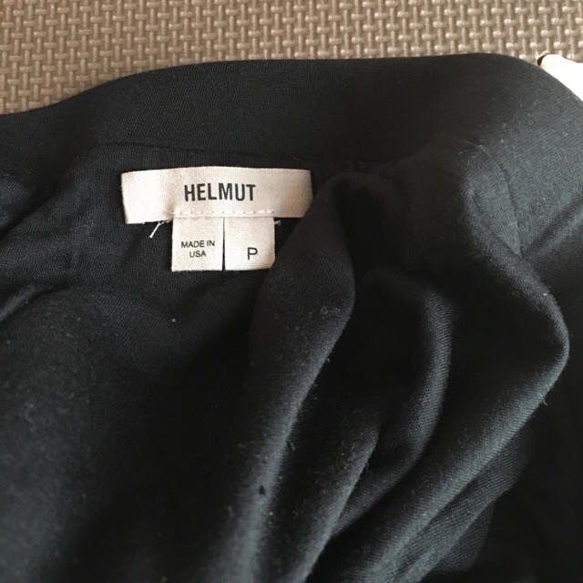 HELMUT LANG(ヘルムートラング)のhelmutlang スリット入りロングスカート レディースのスカート(ロングスカート)の商品写真