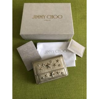 ジミーチュウ(JIMMY CHOO)のジミーチュウ 三つ折り財布 ゴールド(財布)