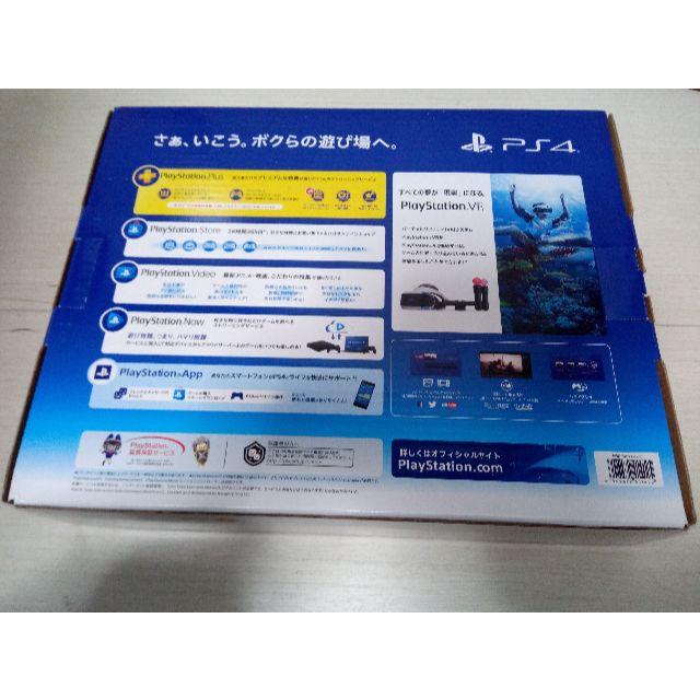 新品未開封　最新型　PS4本体　プレステ4　保証1年　CHU-2100AB01