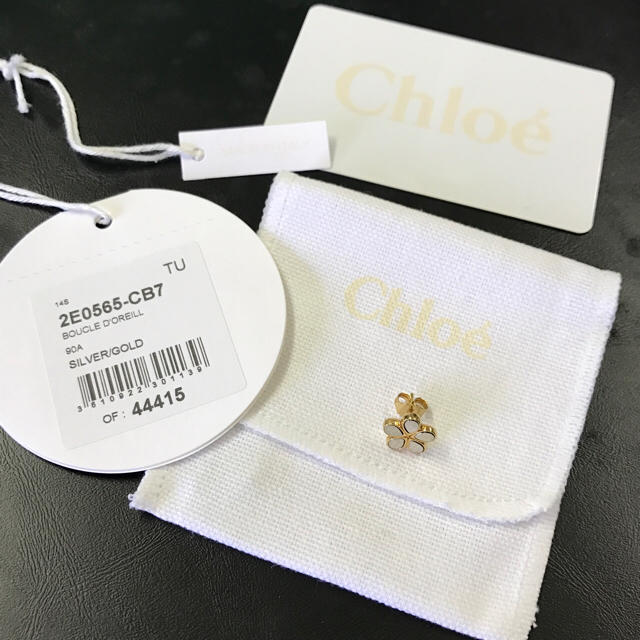 Chloe(クロエ)のつるな様✩専用クロエお花ピアス❀片方のみ レディースのアクセサリー(ピアス)の商品写真