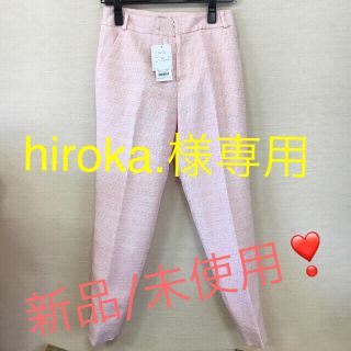 クロップドパンツ(新品/未使用！)(クロップドパンツ)