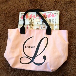 ロエベ(LOEWE)のロエベトートバック(トートバッグ)