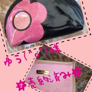 マリークワント(MARY QUANT)の♡ポーチ2点セット♡(ポーチ)